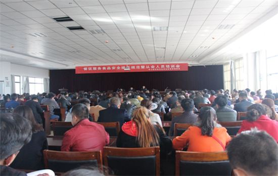 ������ɽ·ʳˎ�O(ji��n)���M�����_�����(w��)�ĘI(y��)�ˆT��Ӗ(x��n)��