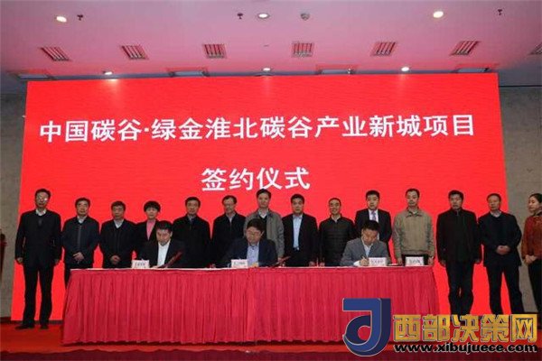 1506477119888089.jpg 7.jpg