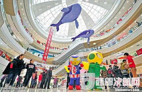 資料圖：購物商場。 <a target='_blank' >中新社</a>記者 佟郁 攝