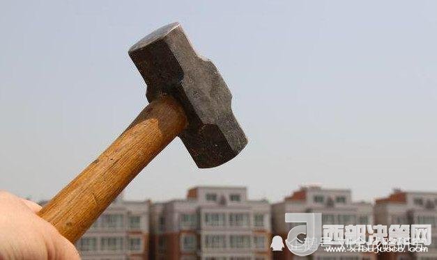 房地產(chǎn)專家劉全！高房價(jià)傷害了多少人？