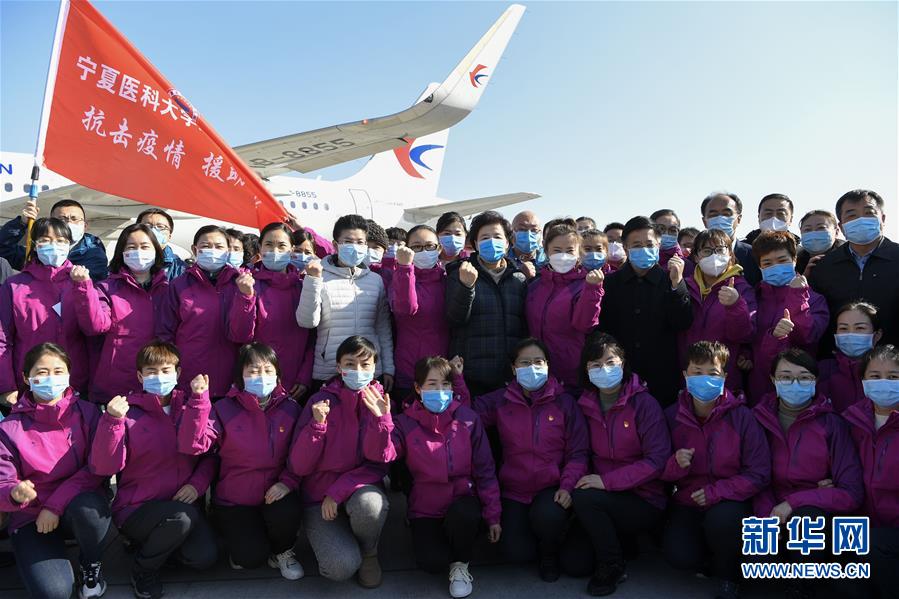 （聚焦疫情防控·對(duì)口支援19省份在奮戰(zhàn)·圖文互動(dòng)）（7）“寧”成一股繩，心往一處“襄”——寧夏對(duì)口支援襄陽紀(jì)實(shí)