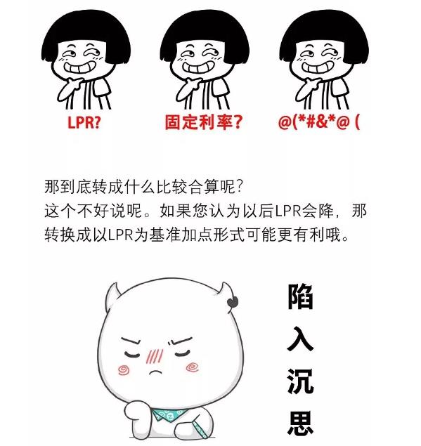 來(lái)自央行。