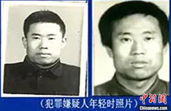 圖為犯罪嫌疑人申來平。警方供圖