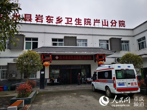 點擊進(jìn)入下一頁