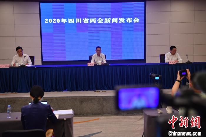 圖為新聞發(fā)布會現場?！埨?攝