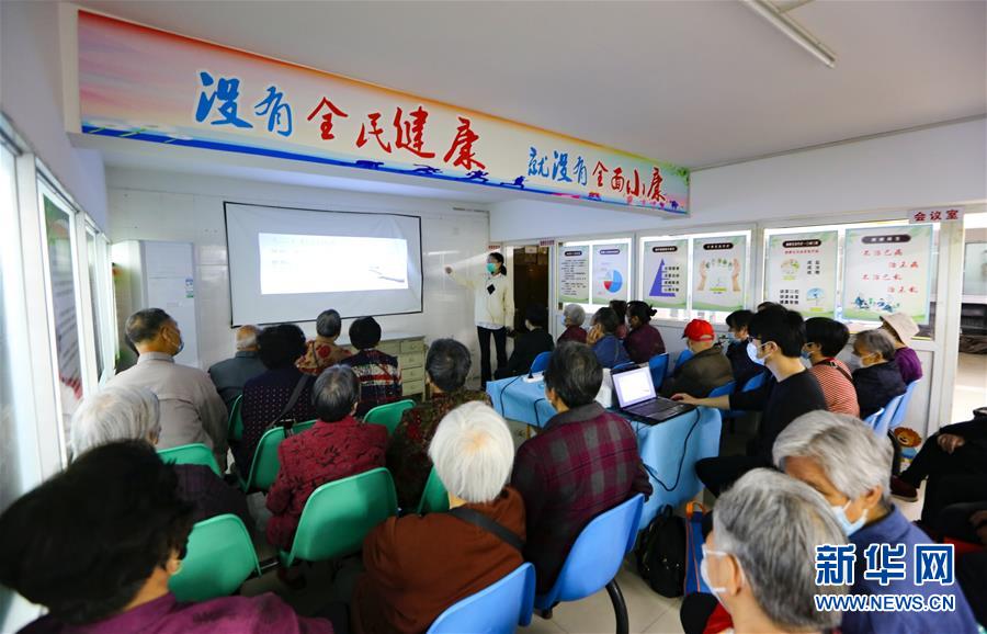 （新華全媒頭條·兩會(huì)精神看落實(shí)·圖文互動(dòng)）（3）整體謀劃、系統(tǒng)升級(jí)、全面提升——落實(shí)全國兩會(huì)精神織牢織密公共衛(wèi)生防護(hù)網(wǎng)