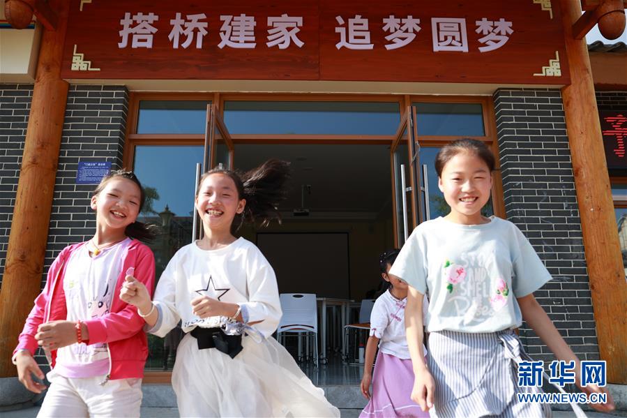 (新華全媒頭條·走向我們的小康生活·決戰(zhàn)決勝脫貧攻堅(jiān)·圖文互動(dòng))(5)決戰(zhàn)烏蒙——中國消除千年貧困的一個(gè)縮影