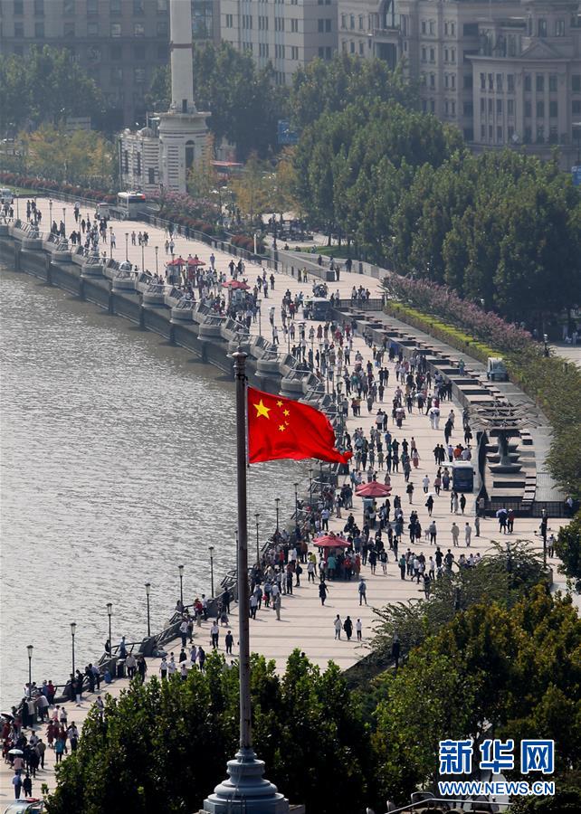 (新華全媒頭條·圖文互動(dòng))(7)“雙節(jié)”喜相逢 一樣家國(guó)情——全國(guó)各地歡度國(guó)慶中秋佳節(jié)掃描