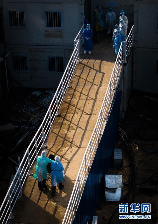 (新華全媒頭條·圖文互動)(15)偉大旗幟引領(lǐng)歷史巨變——習(xí)近平新時(shí)代中國特色社會主義思想指引“十三五”經(jīng)濟(jì)社會發(fā)展述評