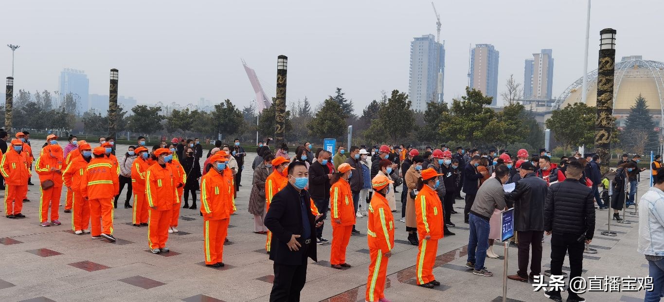 陜西寶雞首屆全心關愛.健康公益行啟動