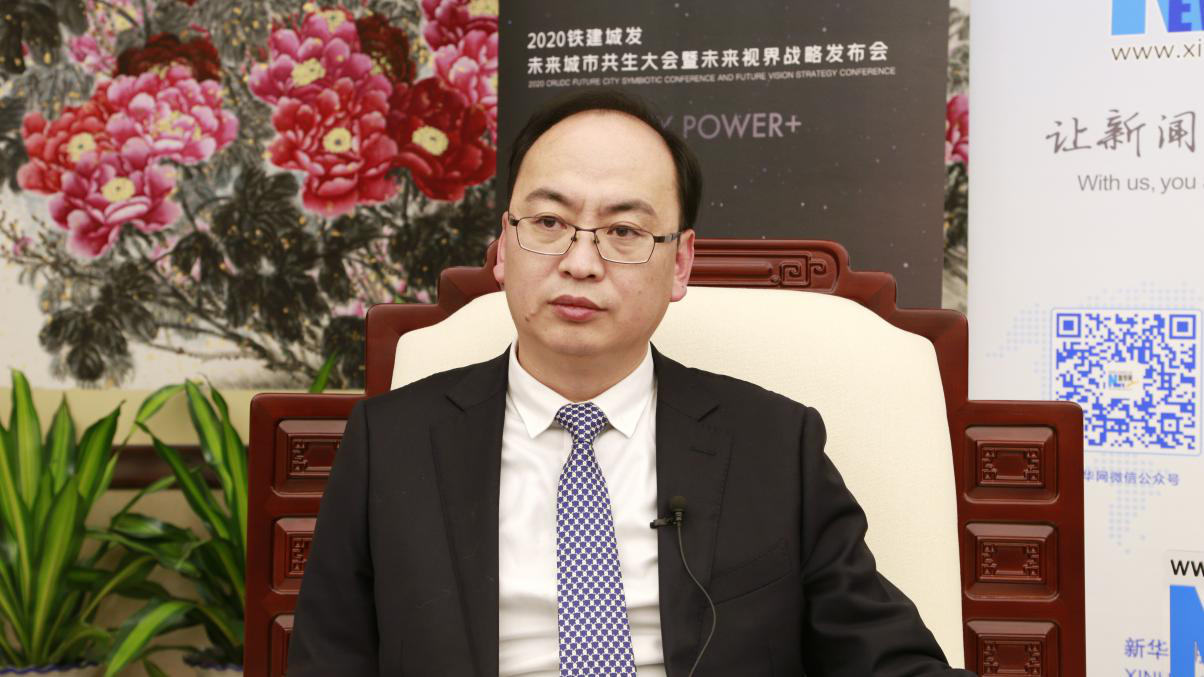 新華網(wǎng)：未來社區(qū)如何賦能城市發(fā)展？