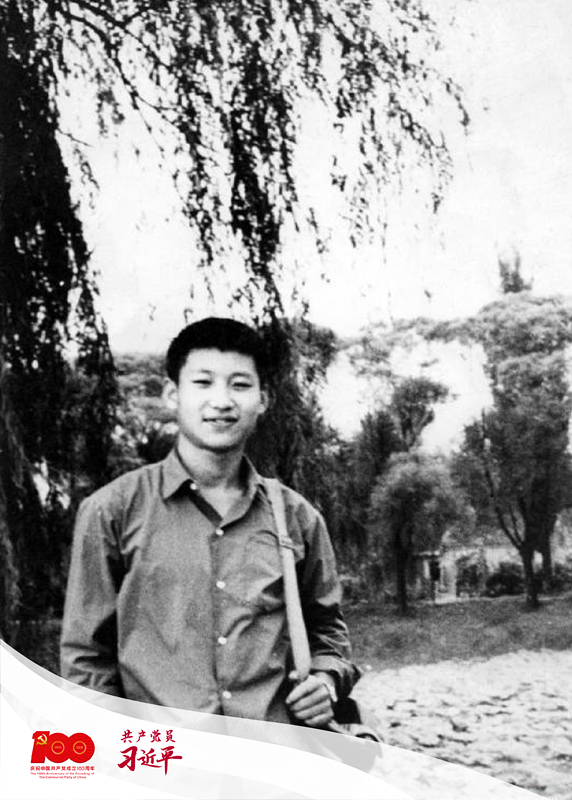 這是1972年，插隊(duì)回京探親時(shí)的習(xí)近平。