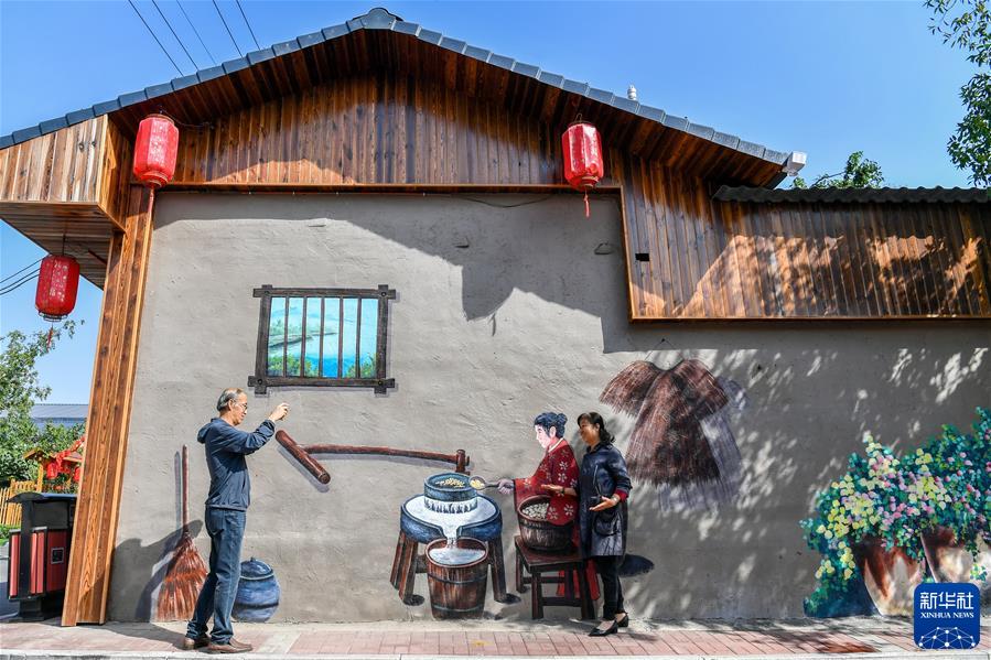 （新華全媒頭條·圖文互動(dòng)）（7）鯤鵬展翅九萬里——以習(xí)近平同志為核心的黨中央引領(lǐng)中華民族邁向偉大復(fù)興述評