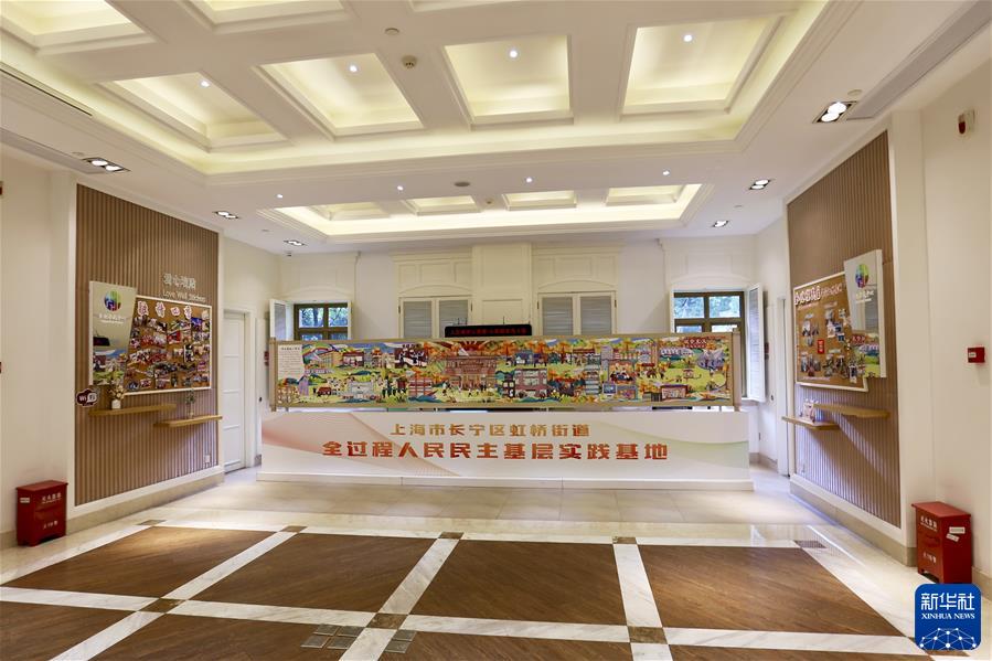 （新華全媒頭條·圖文互動(dòng)）（10）鯤鵬展翅九萬里——以習(xí)近平同志為核心的黨中央引領(lǐng)中華民族邁向偉大復(fù)興述評