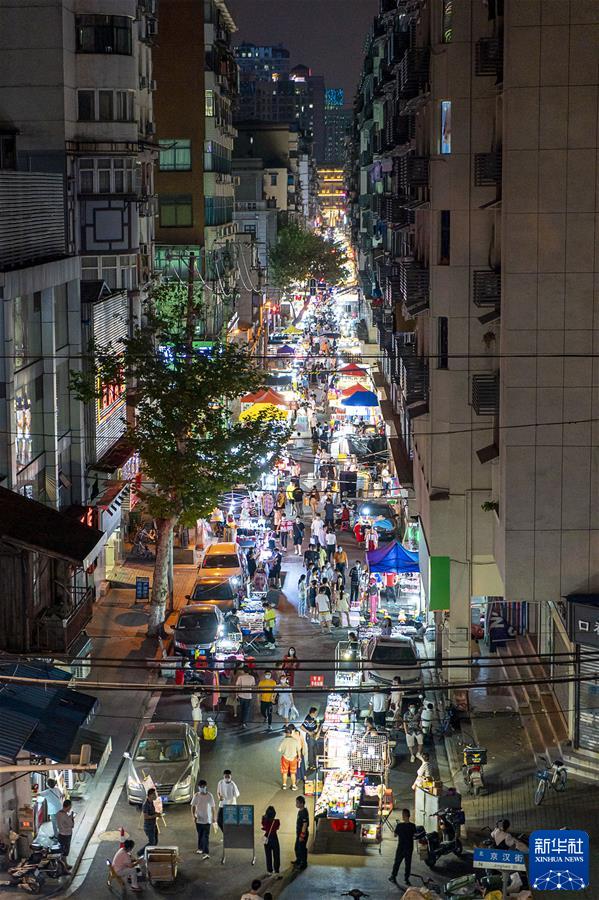 （新華全媒頭條·圖文互動(dòng)）（1）鯤鵬展翅九萬里——以習(xí)近平同志為核心的黨中央引領(lǐng)中華民族邁向偉大復(fù)興述評