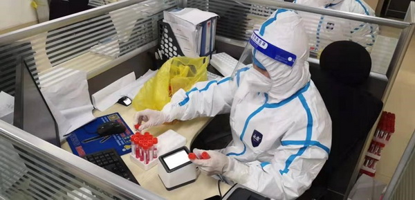 西安高新區(qū)第五十三疫情防控專班:“奔赴”與“守護(hù)” 西安高新區(qū)第五十三疫情防控專班:“奔赴”與“守護(hù)”