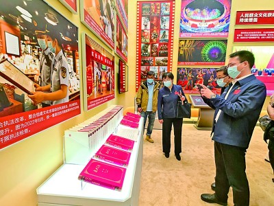 感悟奮斗歷程 積蓄奮進力量 感悟奮斗歷程 積蓄奮進力量