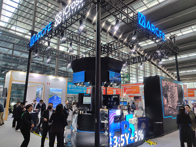 2023年12月16日，第十七屆深圳國際金融博覽會在深圳會展中心開幕，近300家金融機(jī)構(gòu)和企業(yè)攜手多款金融產(chǎn)品集中亮相。