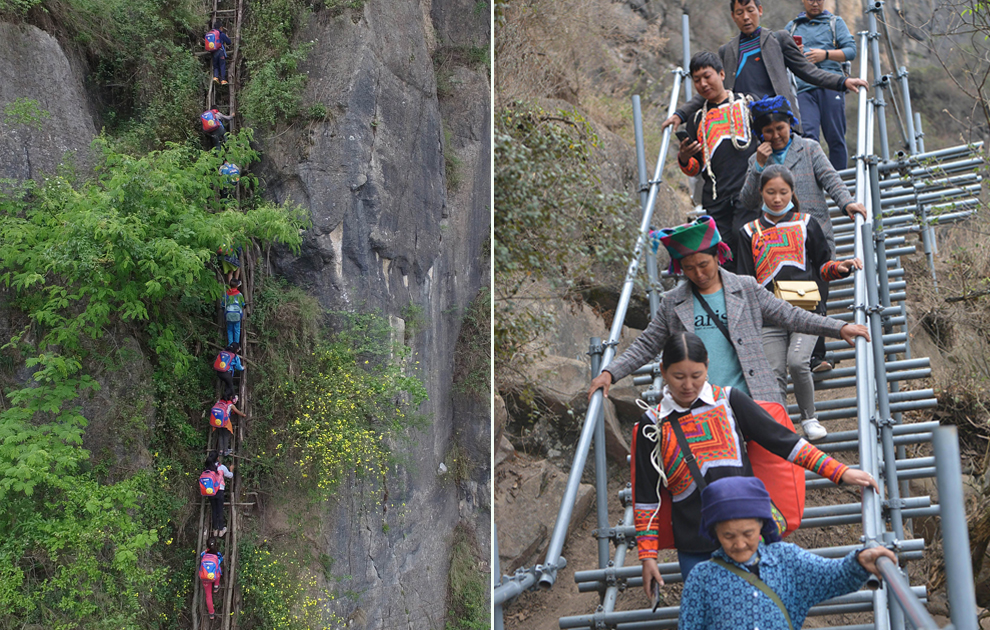 “懸崖村”今昔對比：左圖為2016年5月14日，孩子們在家長保護(hù)下攀爬木梯回家。右圖為2020年5月13日，昭覺縣支爾莫鄉(xiāng)阿土列爾村村民帶著行李通過鋼梯下山，搬遷至易地扶貧集中安置點的新家。